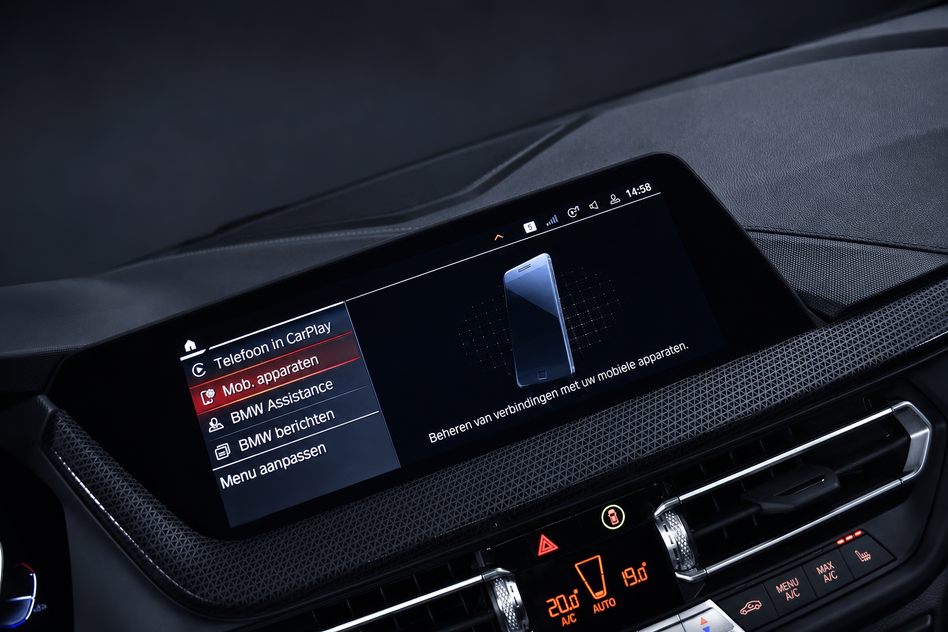 BMW 2 Serie Gran Coupé 218i Automaat M-Sport 1e Eig. Dealer OH – Foto 27